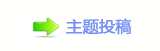 【香⽮덯㘀ࡔ_楟_噙퍾鱧ॎὧ网】