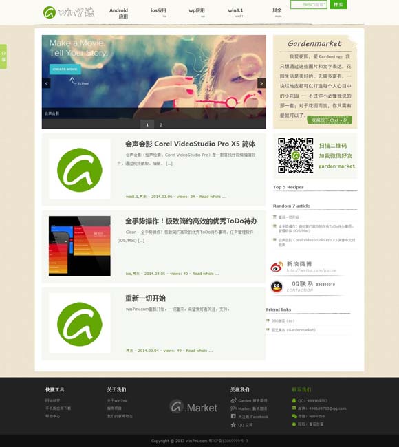 [2024年香港历史开奖记录查询表格图片大全]